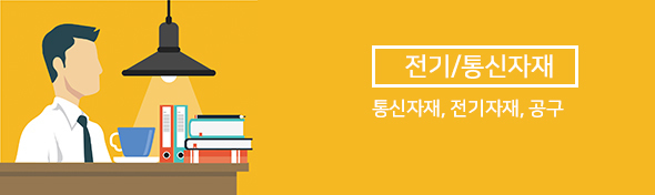 이미지명