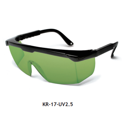 보안경 KR_17_UV2.5