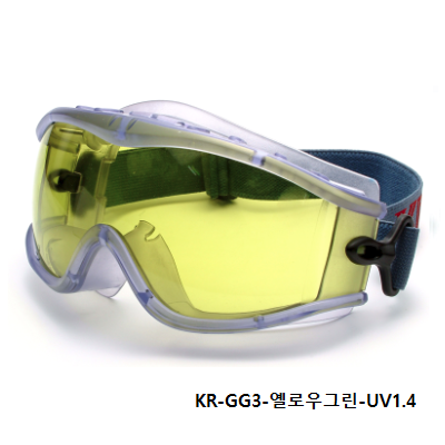 보안경 KR_GG3_옐로우그린_UV1.4
