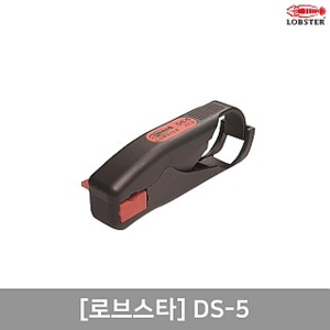 동축케이블 스트리퍼  DS-5