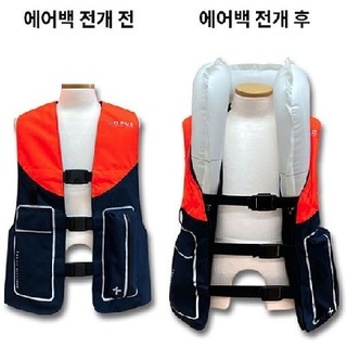 에어백 안전조끼 OPUS(Buckle 작동형)