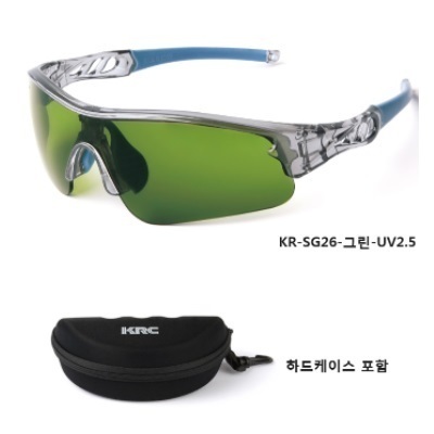 보안경 KR-SG26-그린-UV2.5