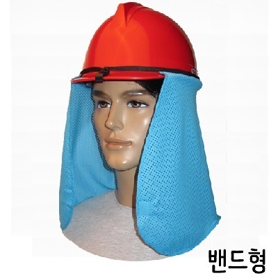 햇빛가리개 SSB-S