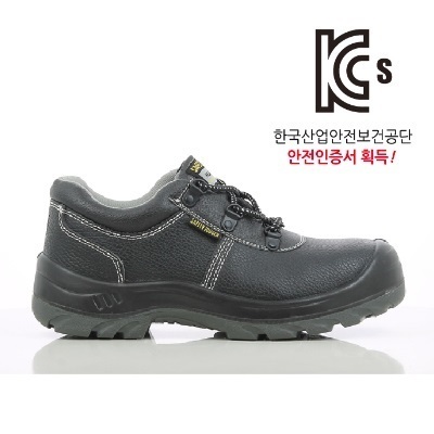 안전화 BESTRUN