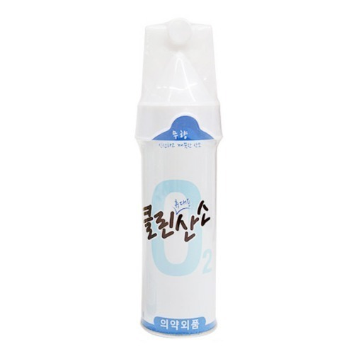 휴대용산소캔 클린오투