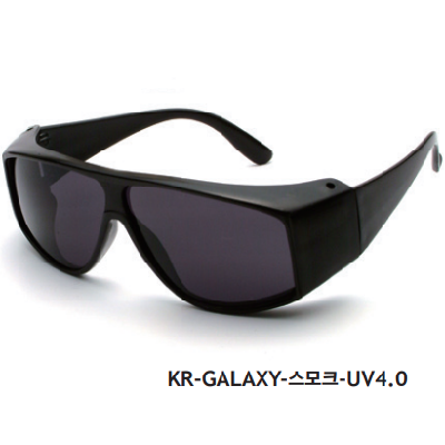 보안경 KR_GALAXY_스모크_UV4.0