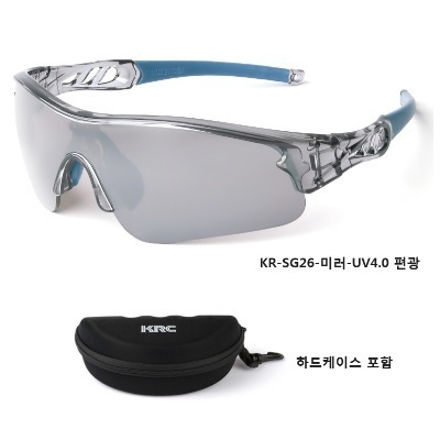 보안경 KR-SG26-미러-UV4.0 편광