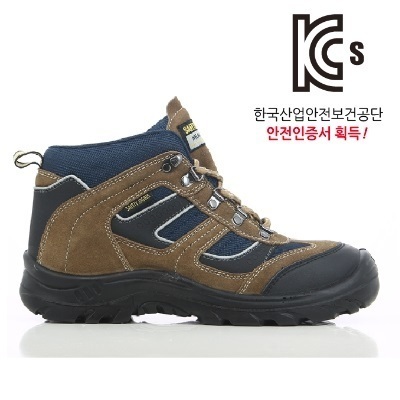 안전화 X2000